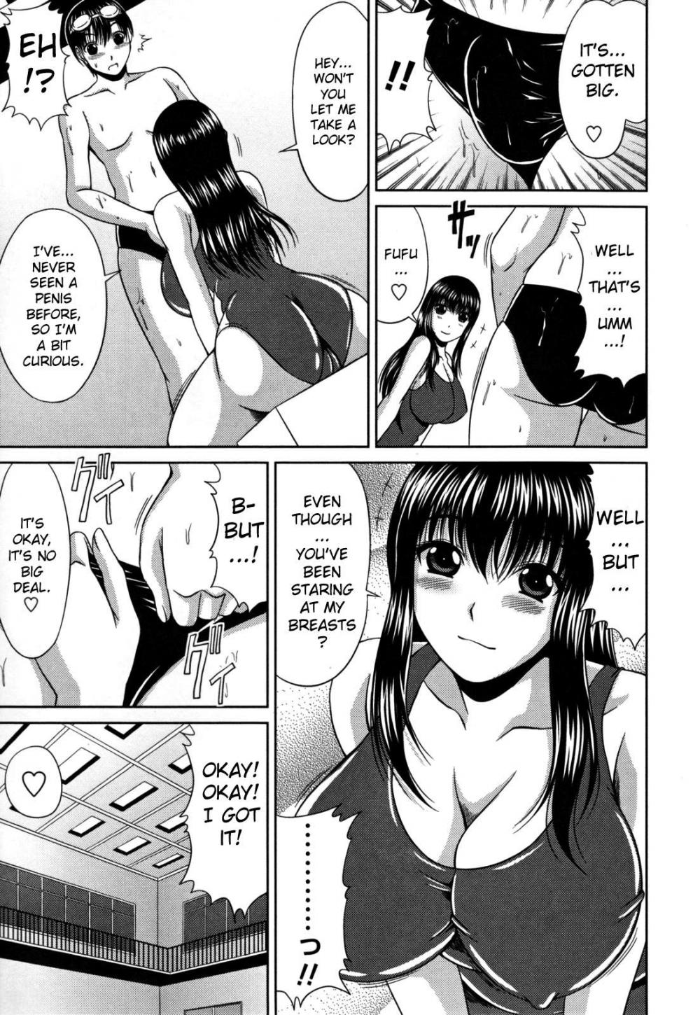 Hentai Manga Comic-Love Kachuu-Chapter 2-Poolside at Night-5